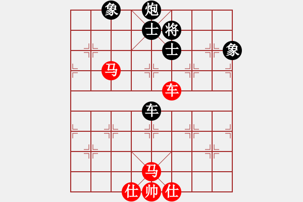 象棋棋譜圖片：歐陽芳芳(9級)-負(fù)-逍遙天帝(5r) - 步數(shù)：130 