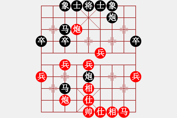 象棋棋譜圖片：蔣皓 先負(fù) 王新光 - 步數(shù)：40 