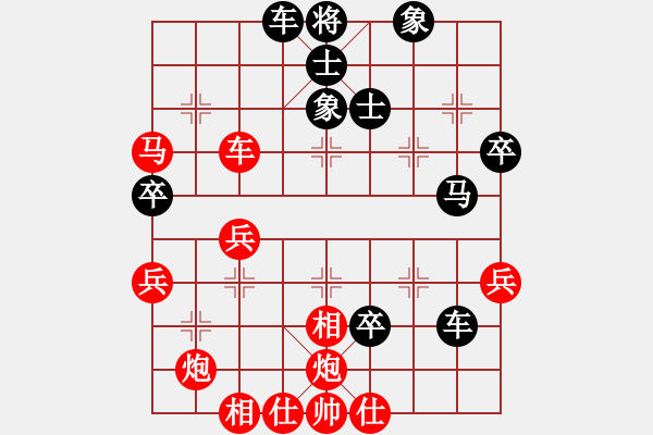 象棋棋譜圖片：慢棋劍(日帥)-負(fù)-鴻雁雪兒(月將) - 步數(shù)：60 