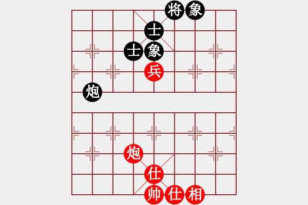 象棋棋譜圖片：心靈之窗(北斗)-和-華山皇妃(北斗) - 步數(shù)：100 