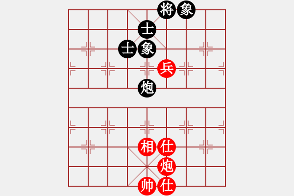 象棋棋譜圖片：心靈之窗(北斗)-和-華山皇妃(北斗) - 步數(shù)：110 