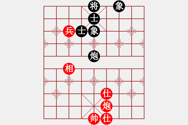 象棋棋譜圖片：心靈之窗(北斗)-和-華山皇妃(北斗) - 步數(shù)：120 