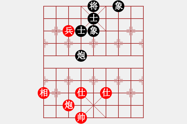 象棋棋譜圖片：心靈之窗(北斗)-和-華山皇妃(北斗) - 步數(shù)：130 