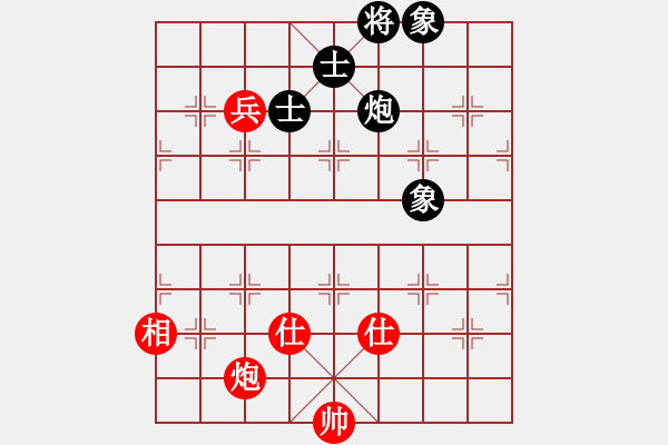 象棋棋譜圖片：心靈之窗(北斗)-和-華山皇妃(北斗) - 步數(shù)：140 