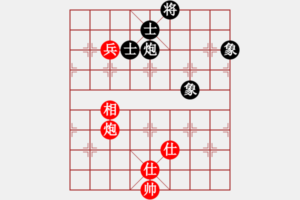 象棋棋譜圖片：心靈之窗(北斗)-和-華山皇妃(北斗) - 步數(shù)：150 