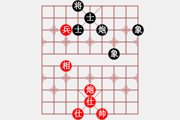 象棋棋譜圖片：心靈之窗(北斗)-和-華山皇妃(北斗) - 步數(shù)：160 