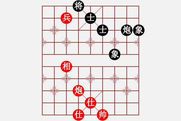 象棋棋譜圖片：心靈之窗(北斗)-和-華山皇妃(北斗) - 步數(shù)：170 