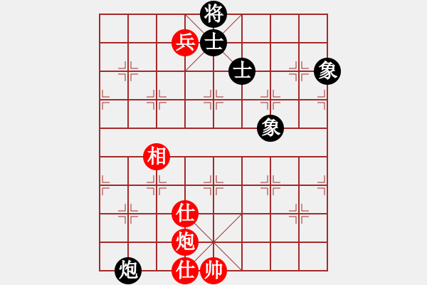 象棋棋譜圖片：心靈之窗(北斗)-和-華山皇妃(北斗) - 步數(shù)：180 