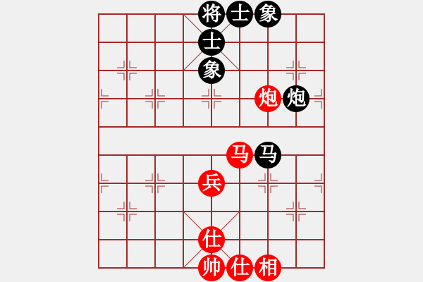 象棋棋譜圖片：心靈之窗(北斗)-和-華山皇妃(北斗) - 步數(shù)：80 