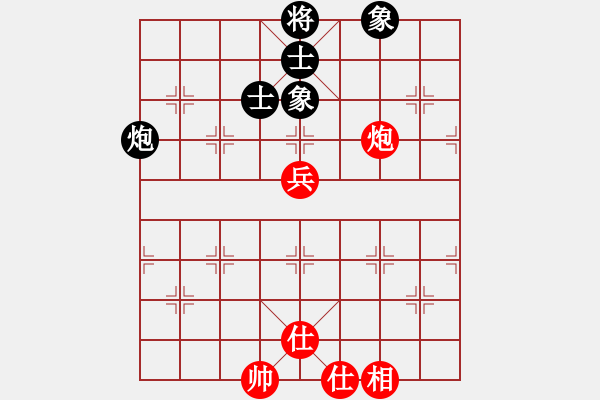 象棋棋譜圖片：心靈之窗(北斗)-和-華山皇妃(北斗) - 步數(shù)：90 