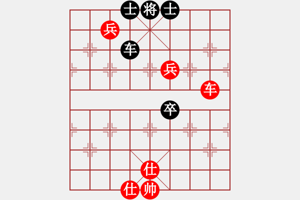 象棋棋譜圖片：歲月無聲[741399178] -VS- 三人行[1352833357] - 步數(shù)：100 