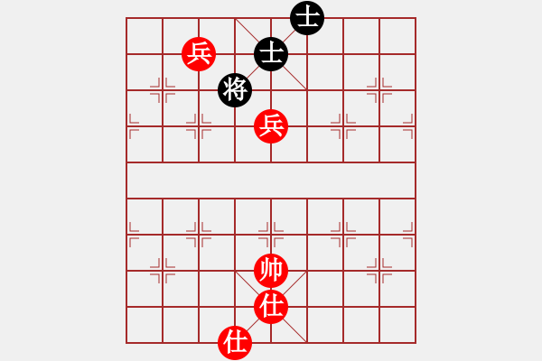 象棋棋譜圖片：歲月無聲[741399178] -VS- 三人行[1352833357] - 步數(shù)：115 