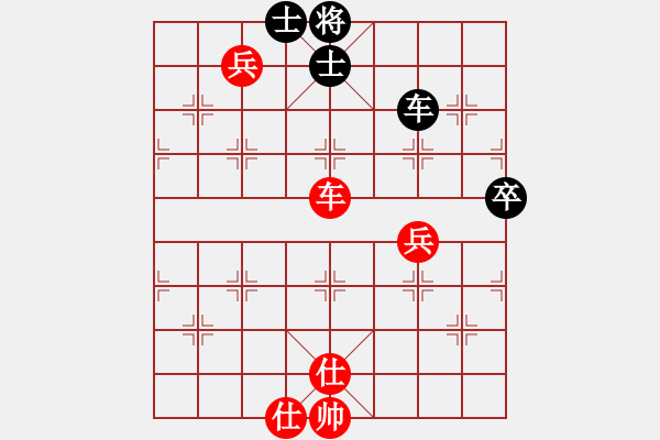 象棋棋譜圖片：歲月無聲[741399178] -VS- 三人行[1352833357] - 步數(shù)：80 