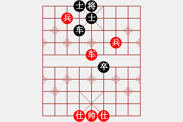 象棋棋譜圖片：歲月無聲[741399178] -VS- 三人行[1352833357] - 步數(shù)：90 