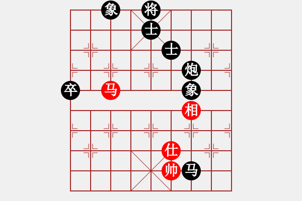 象棋棋譜圖片：一線天(9星)-負(fù)-菜鳥來殺哦(風(fēng)魔) - 步數(shù)：110 