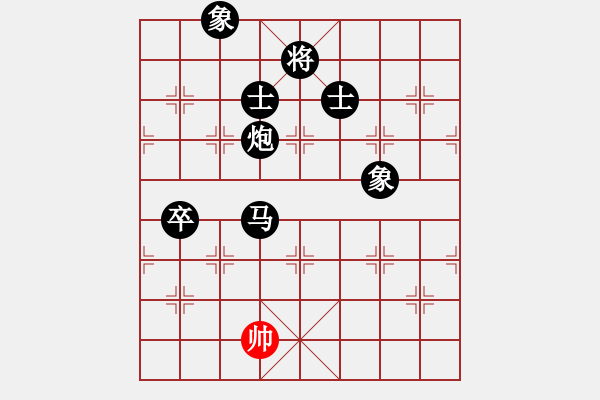 象棋棋譜圖片：一線天(9星)-負(fù)-菜鳥來殺哦(風(fēng)魔) - 步數(shù)：146 