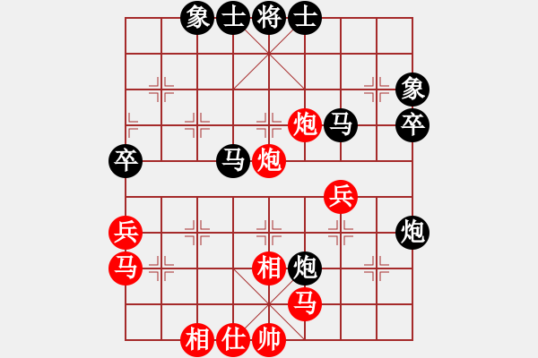 象棋棋譜圖片：一線天(9星)-負(fù)-菜鳥來殺哦(風(fēng)魔) - 步數(shù)：50 