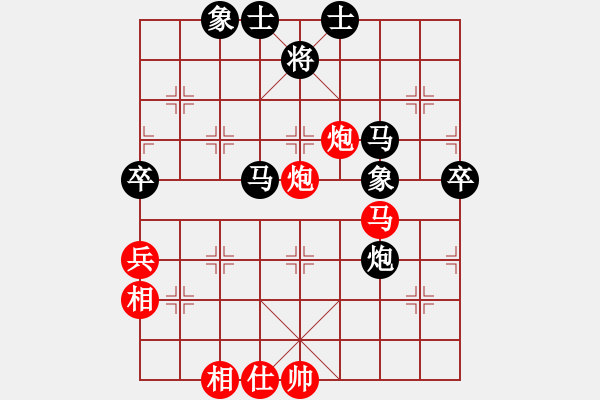 象棋棋譜圖片：一線天(9星)-負(fù)-菜鳥來殺哦(風(fēng)魔) - 步數(shù)：60 