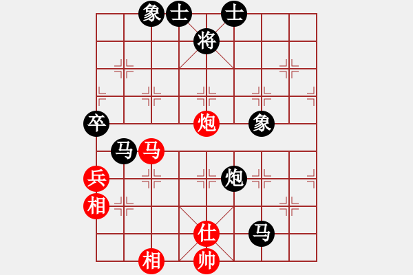 象棋棋譜圖片：一線天(9星)-負(fù)-菜鳥來殺哦(風(fēng)魔) - 步數(shù)：70 