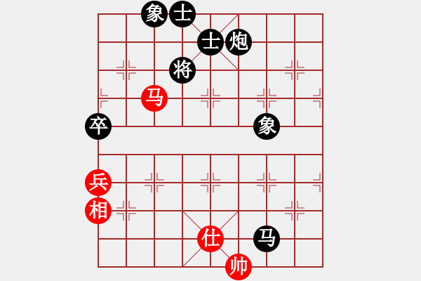 象棋棋譜圖片：一線天(9星)-負(fù)-菜鳥來殺哦(風(fēng)魔) - 步數(shù)：90 