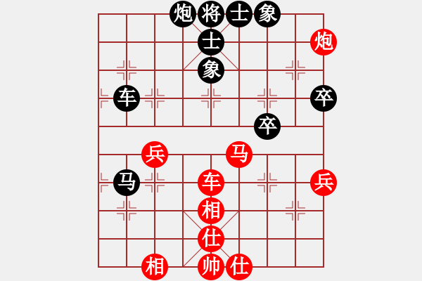 象棋棋谱图片：刘宝兴 先和 冷易纹 - 步数：60 