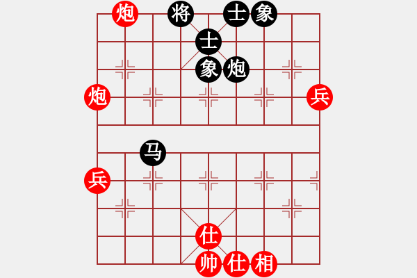 象棋棋譜圖片：從來不贏(1段)-勝-劍門鈍刀(9級) - 步數(shù)：100 