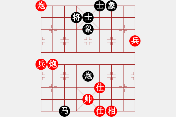 象棋棋譜圖片：從來不贏(1段)-勝-劍門鈍刀(9級) - 步數(shù)：110 