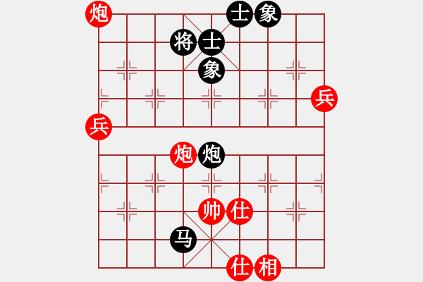 象棋棋譜圖片：從來不贏(1段)-勝-劍門鈍刀(9級) - 步數(shù)：120 