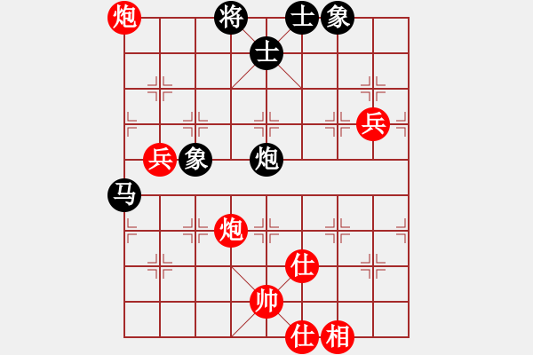 象棋棋譜圖片：從來不贏(1段)-勝-劍門鈍刀(9級) - 步數(shù)：130 