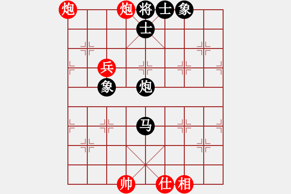 象棋棋譜圖片：從來不贏(1段)-勝-劍門鈍刀(9級) - 步數(shù)：147 