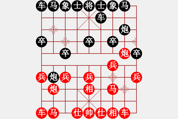 象棋棋譜圖片：死將 - 步數(shù)：10 