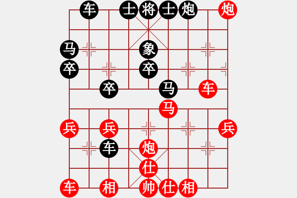 象棋棋譜圖片：1314局 A62- 過宮炮對(duì)橫車-旋風(fēng)引擎23層(2787) 先勝 徐晃(1450) - 步數(shù)：40 