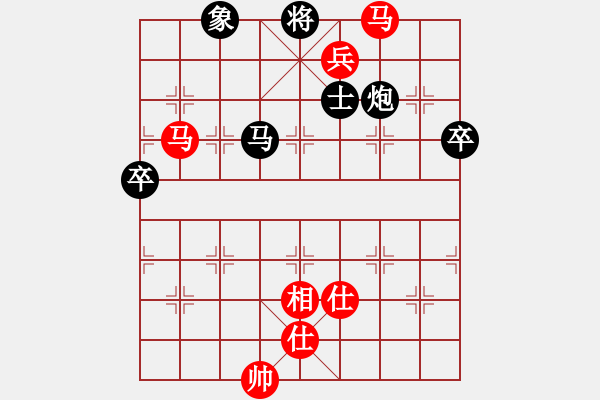 象棋棋谱图片：玉思源 先胜 蒋倩仪 - 步数：173 