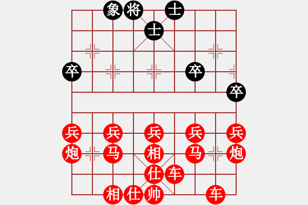 象棋棋譜圖片：吃光光后絕殺黑方 - 步數(shù)：50 