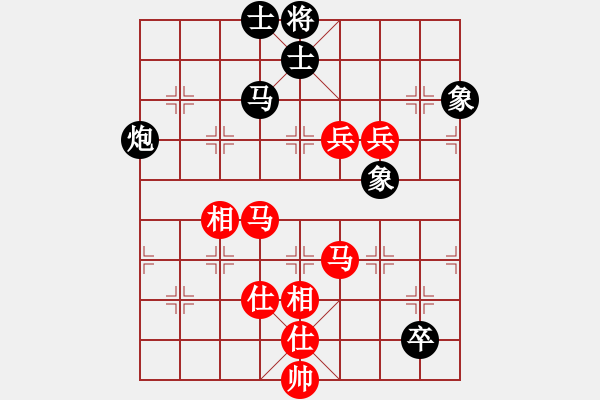 象棋棋谱图片：蒋川 先和 李雪松 - 步数：160 