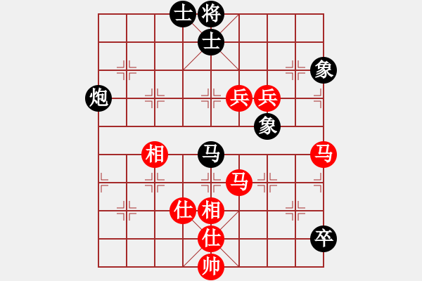 象棋棋谱图片：蒋川 先和 李雪松 - 步数：170 