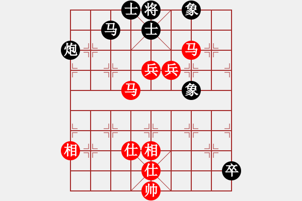 象棋棋谱图片：蒋川 先和 李雪松 - 步数：190 