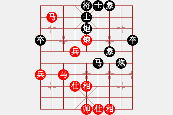 象棋棋谱图片：蒋川 先和 李雪松 - 步数：60 