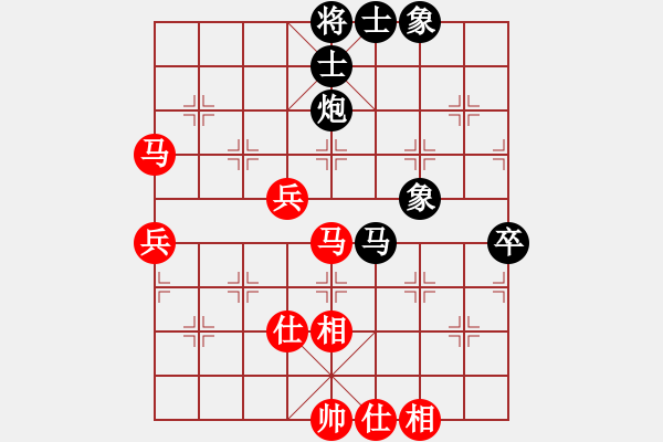 象棋棋谱图片：蒋川 先和 李雪松 - 步数：70 