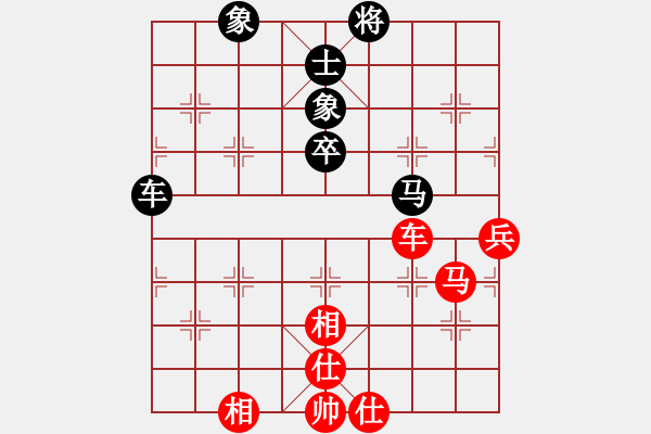 象棋棋譜圖片：王斌 先和 陸偉韜 - 步數(shù)：70 