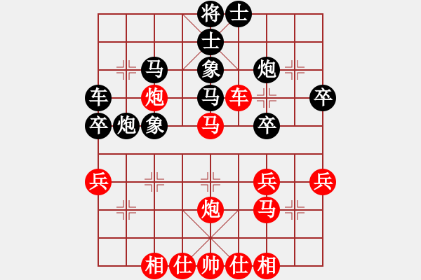 象棋棋谱图片：苗利明 先和 张国凤 - 步数：40 