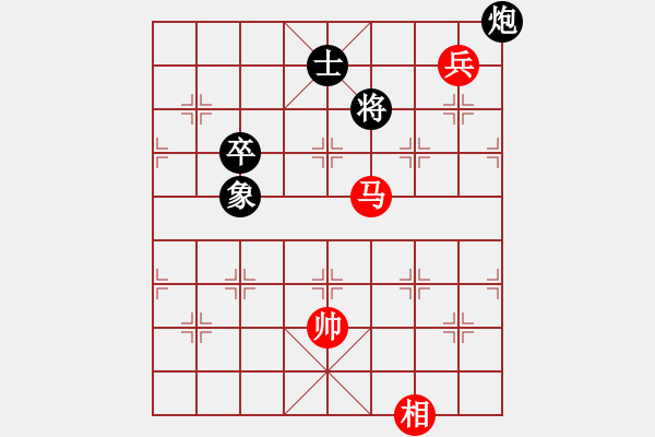 象棋棋譜圖片：老當(dāng)益壯 - 步數(shù)：0 