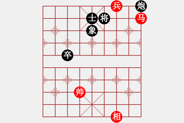 象棋棋譜圖片：老當(dāng)益壯 - 步數(shù)：10 