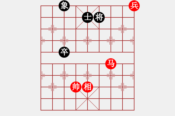 象棋棋譜圖片：老當(dāng)益壯 - 步數(shù)：20 