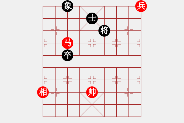 象棋棋譜圖片：老當(dāng)益壯 - 步數(shù)：30 