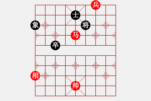 象棋棋譜圖片：老當(dāng)益壯 - 步數(shù)：40 