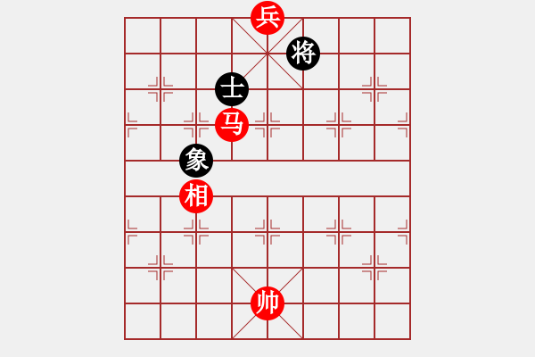 象棋棋譜圖片：老當(dāng)益壯 - 步數(shù)：60 