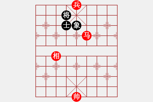 象棋棋譜圖片：老當(dāng)益壯 - 步數(shù)：70 