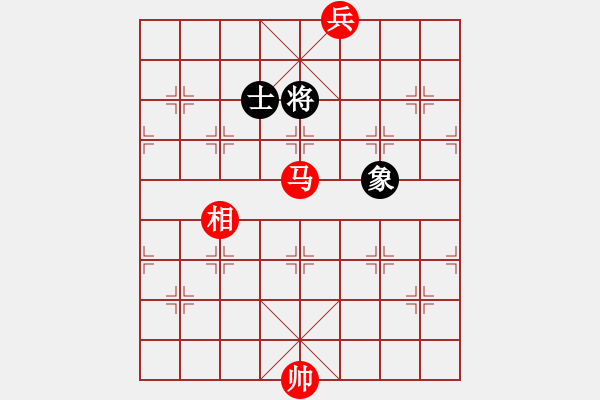 象棋棋譜圖片：老當(dāng)益壯 - 步數(shù)：80 