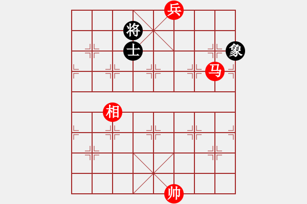 象棋棋譜圖片：老當(dāng)益壯 - 步數(shù)：90 